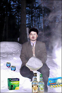 (с) Махмуд Отар-Мухтаров.